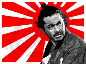 Toshiro Mifune