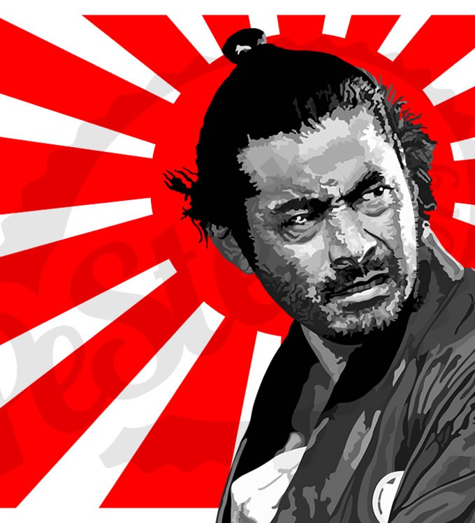 toshiro_mifune