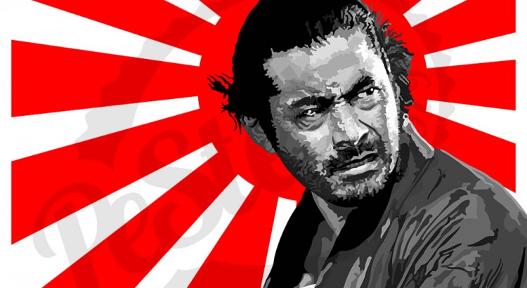 toshiro_mifune